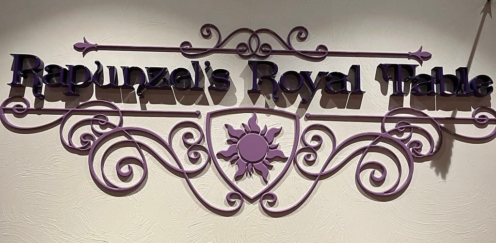 Disney Magic Rapunzel Dining