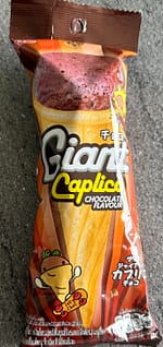 Caplico Chocolate Thailand Snack