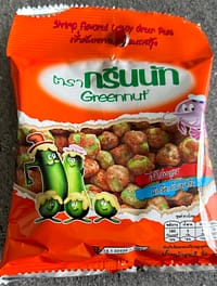 Greennut Thailand Snack