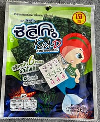 Seaweed Paper Thailand Snack