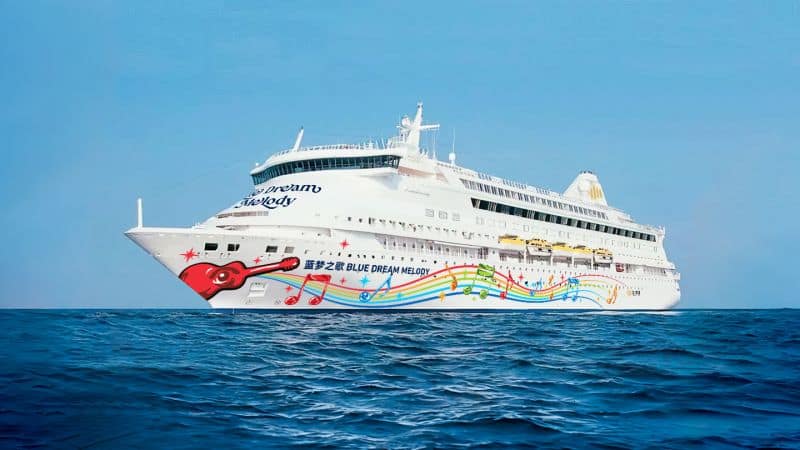 An ENTIRE Cruise Ship Gets Arrested in China